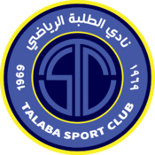 Al-Talaba SC logo.svg