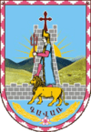 Coat of arms of GavarԳավառ
