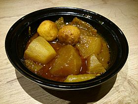 Curry Fish Balls 1A