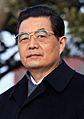 Hu Jintao at White House 2011