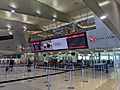 Melbourne Airport Terminal 1 Qantas