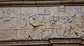 Section of frieze above entrance to Sutherland Institute, Longton - geograph.org.uk - 345925