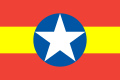 Flag of New Greater Viet Party