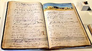 Guest book of Karl Richard Lepsius set up in his days in Western Thebes in 1844. Neues Museum, Berlin