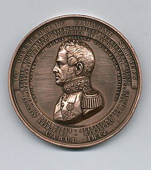Pollock Medal (obverse)