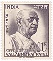 Vallabhbhai Patel 1965 stamp of India