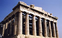 Acropolis of Athens 01361