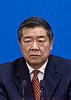 Chinese Vice Premier He Lifeng.jpg