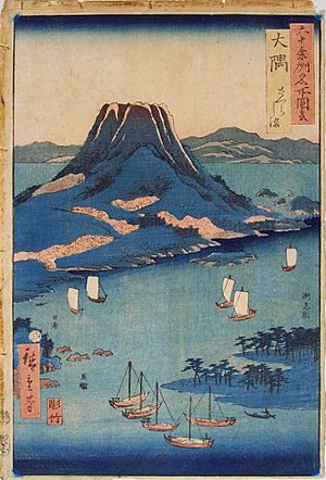 Hiroshige Ōsumi Sakurashima