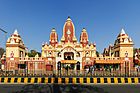 Laxminarayan Temple in New Delhi 03-2016.jpg
