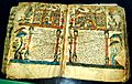 Manuscript of Gladzor University, 13-14th century, village Vernashen, Vayots Dzor, Armenia, 09