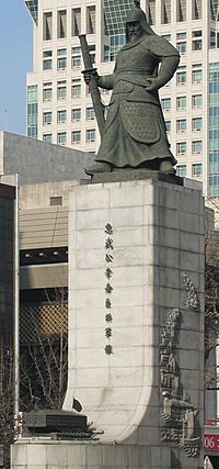 Statue of Yi Sunsin - Sejongro Seoul
