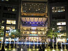 Time Warner Center by David Shankbone