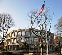 U.S. Embassy Chancery Building in Ballsbridge, Dublin 4.jpg
