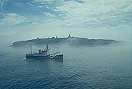 USCGC Fir off Cape Flattery
