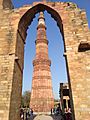 2018 Qutub Minar New Delhi