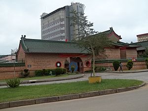 Taiwanese Embassy in Mbabane