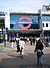 Brixton Tube 2006-04-22.jpg