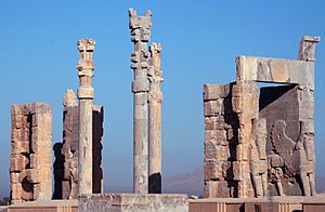 Gate of All Nations, Persepolis.jpg