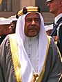 Isa bin Salman Al Khalifa 1998