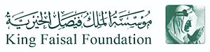 King Faisal Foundation