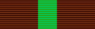 Ribbon Cape Copper Company Medal for the Defence of O'okiep.png