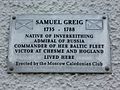 Samuel Greig plaque, Inverkeithing, Scotland