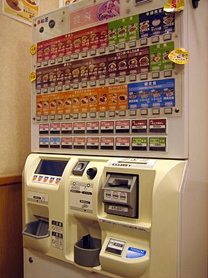 Foods ticket machine of Matsuya