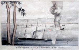 Warship Banryu bombards and sinks Choyo 1869 Naval Battle of Hakodate