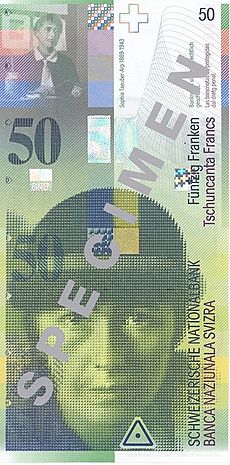 CHF50 8 front vertical