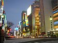 Colourful intersection at Ginza - Tokyo Japan