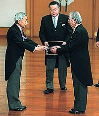 Emperor Akihito Yoshiro Mori and Hideki Shirakawa 20001103