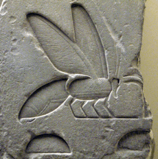 AncientEgyptianRelief-BeeHieroglyph-ROM