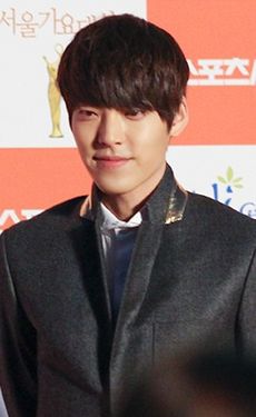 Kim Woo-bin on Seoul Music Awards Red Carpet, 31 January 2013 02