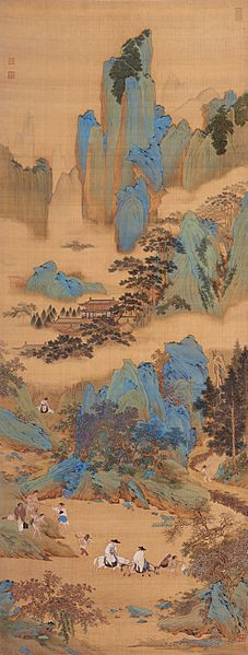 The Emperor Guangwu Fording a River by Qiu Ying