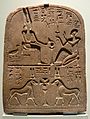 Amun stela Berlin