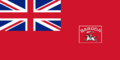 Baroda State Merchant Flag