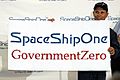 SpaceShipOne Government Zero photo D Ramey Logan