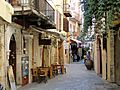 Street in Chania