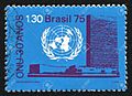 UN Emblem and Headquarters