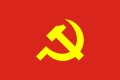 Communist Party of Vietnam flag