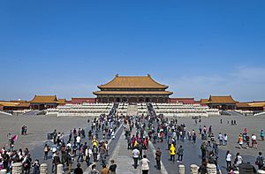 Hall of Supreme Harmony, Forbidden City, Beijing, with tourists 2