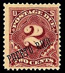 PuertoRico-Stamp-1899-PostageDue