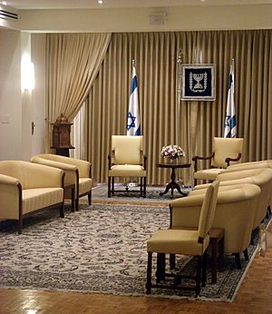 The Meeting Room at the President of Israel Residence