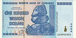$100 Trillion note of the Zimbabwean dollar.