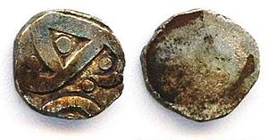 Coin of the Kuru Kingdom