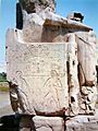 Egypt Memnon