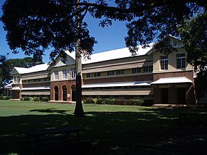 Mackay Central State School.jpg