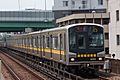 Nagoya Subway N1106 20170712
