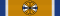 Order of Orange-Nassau ribbon - Officer.svg